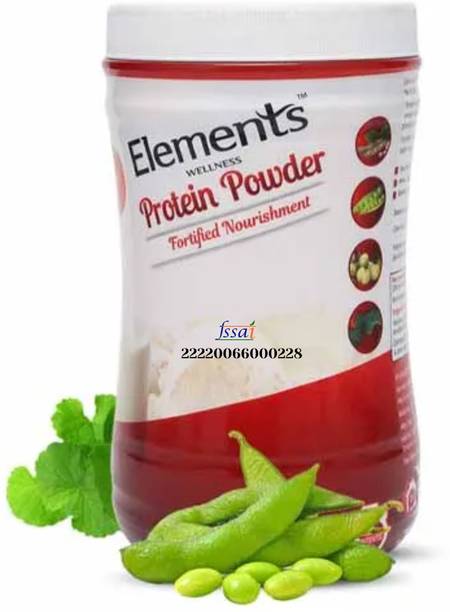 Elements WELLNESS Protein Powder BCAA, Elements Immunity Powder with Ayurvedic Herbs BCAA