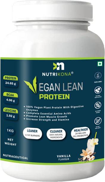 NUTRIKONA Vegan Lean Pea Isolate & Brown Rice With Probiotics & 8 Ayurvedic Fat loss herbs Plant-Based Protein