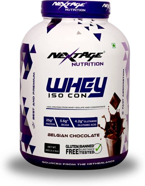 Nextage WHEY ISO CON Whey Protein