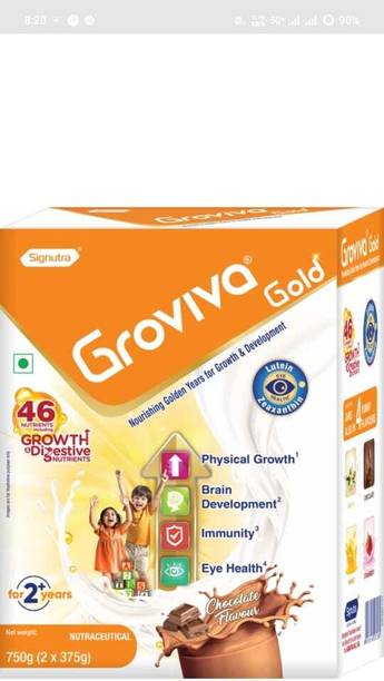 vivamom Gold Protein Powder for Kids|Supports Growth & Eye Health Nutrition Bars