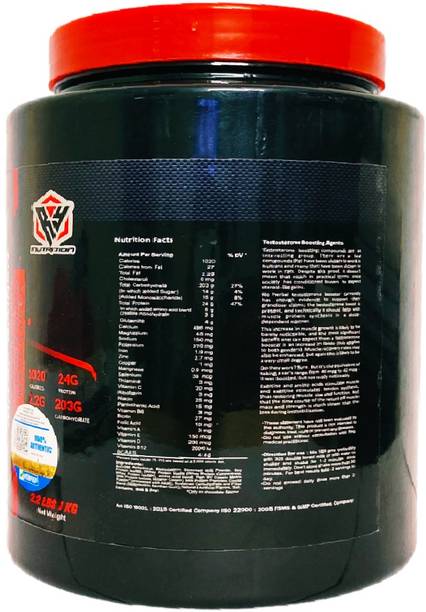 RY Nutrition Gorilla Mass Gainer For Bulk Mass Gain Calories 1020 (Belgium Chocolate 2.2Lbs) Weight Gainers/Mass Gainers