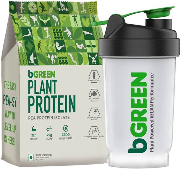 bGreen Pea Isolate with Shaker (Combo Pack) Plant-Based Protein