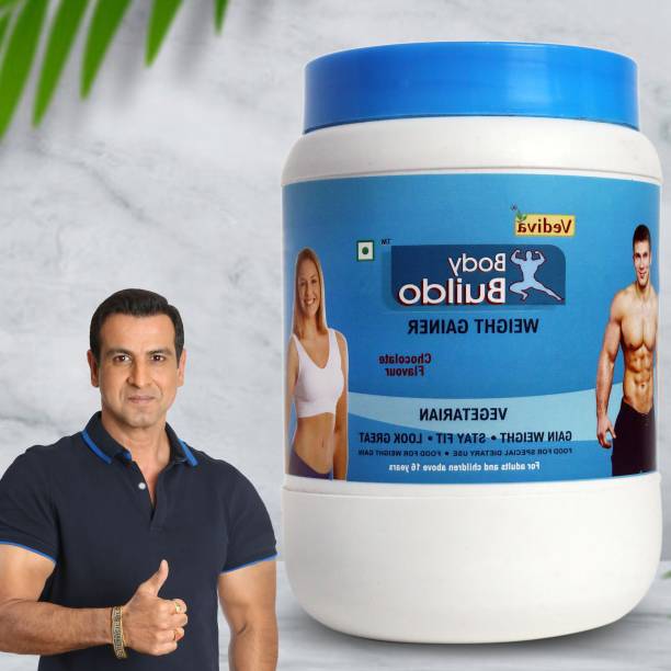 VEDIVA Body Buildo Ayurvedic Muscle Gain & Strength Booster Supplement Weight Gainers/Mass Gainers