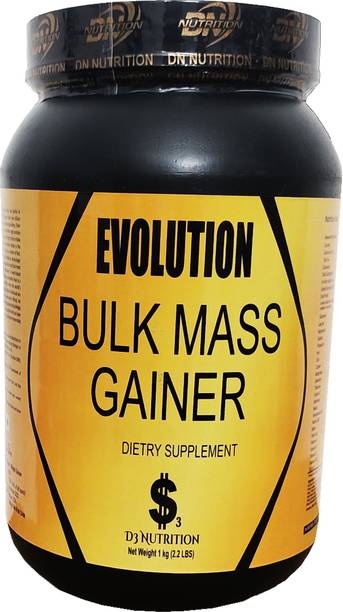 Dollar3 Nutrition Evolution Bulk Mass Gainer For Bulk Inspired By USA (Vanilla 2.2Lbs) Weight Gainers/Mass Gainers