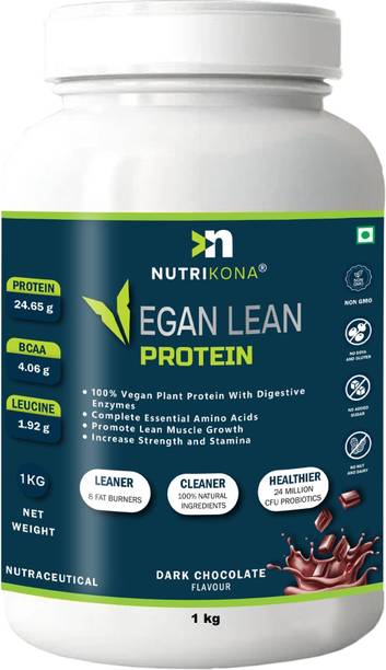 NUTRIKONA Vegan Lean Pea & Rice Isolate With Probiotics & 8 Ayurvedic Fat loss herbs Plant-Based Protein