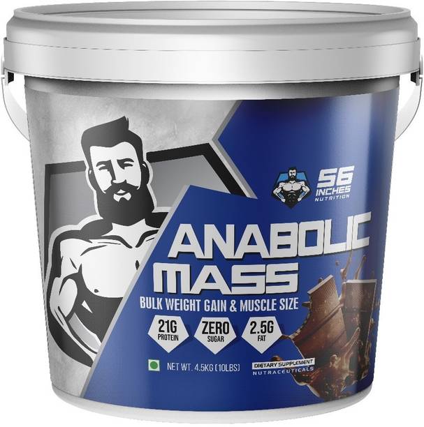56 INCHES ANABOLIC MASS( BULK WEIGHT GAIN & MUSCLE SIZE ) Weight Gainers/Mass Gainers