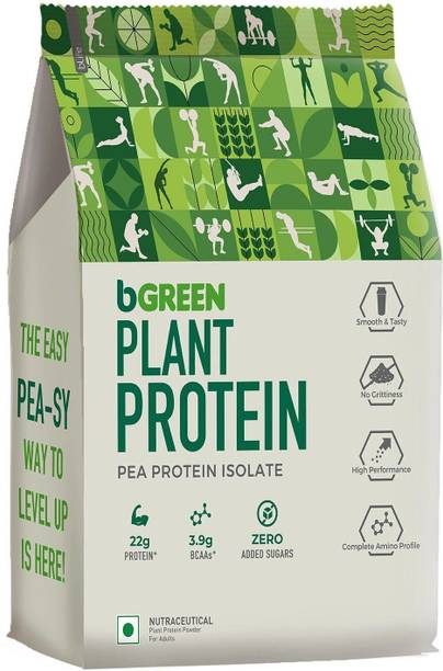 bGreen Pea Isolate Plant-Based Protein