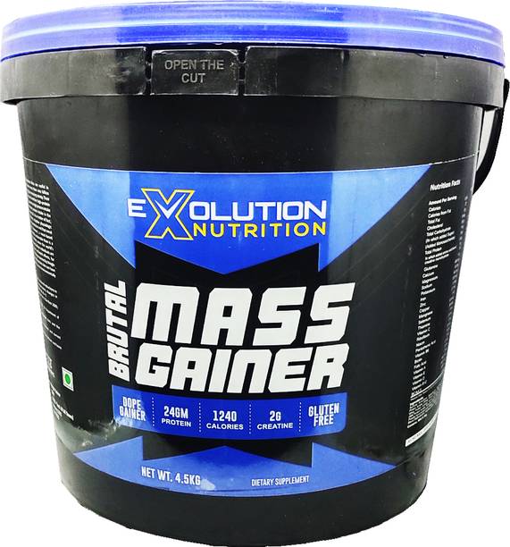 Evolution Nutrition Brutal Mass Gainer With High Calories 1240 (10Lbs Cafe Mocha) Weight Gainers/Mass Gainers