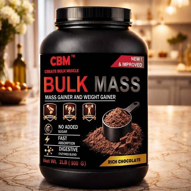 CBM Weight Gainer Choc 2lb Weight Gainers/Mass Gainers