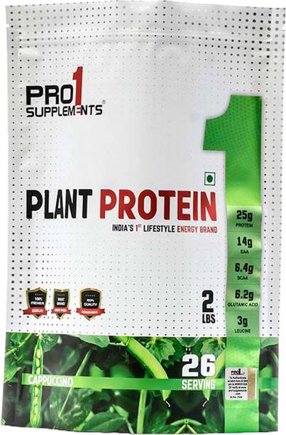 Spartan Sports Sciences Plant Base Protein 2lbs Chocolate Whey Protein