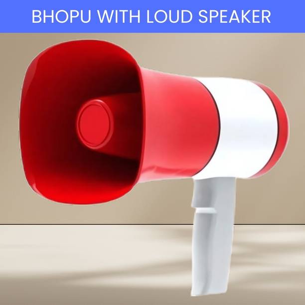 Clairbell Bhopu Portable Megaphone, Siren Loudspeaker Function & Long Battery LifeCT333 Bhopu Portable Megaphone, Siren Loudspeaker Function & Long Battery LifeCI333 Outdoor PA System