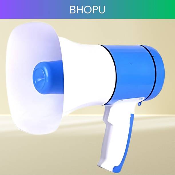 SYARA Bhopu Portable Megaphone, Siren Loudspeaker Function & Long Battery LifeCT453 Bhopu Portable Megaphone, Siren Loudspeaker Function & Long Battery LifeCU453 Outdoor PA System