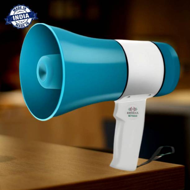 GUGGU v95 MEGAPHONE -Robust Audio Quality,Innovative Features with USB,TF,240s record Indoor, Outdoor PA System