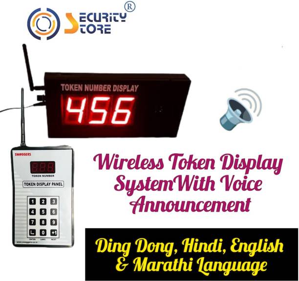 Security Store 3 Digit Wireless Token Display System with Dual Multi Voice Announcement (Ding Dong, English, Hindi, Marathi, English+Hindi, English+Marathi) Indoor PA System