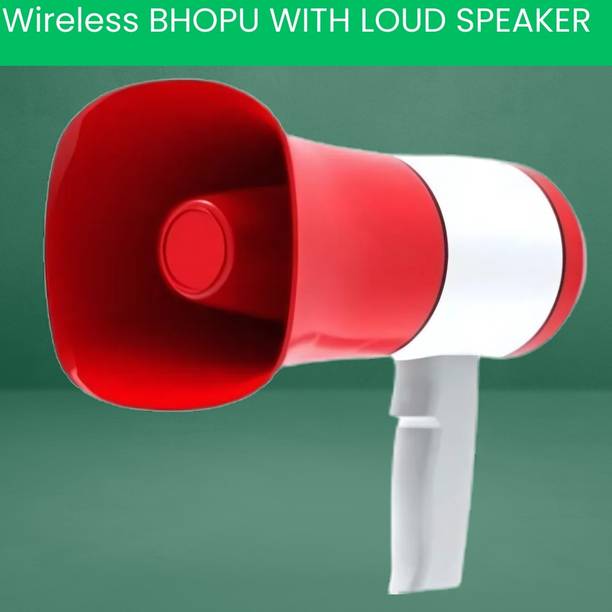 FRONY Bhopu Portable Megaphone, Siren Loudspeaker Function & Long Battery LifeVT379 Bhopu Portable Megaphone, Siren Loudspeaker Function & Long Battery LifeVT379 Outdoor PA System
