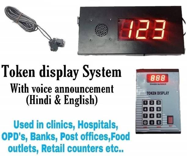 SWAGGERS Token Display System with Hindi & English Voice Calling Indian Token Display Machine with Voice Hindi & English Language Indoor PA System