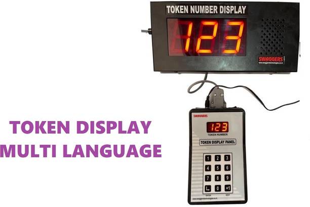 DRMS STORE token display with voice for clinic / hospital token 3728 Indoor PA System