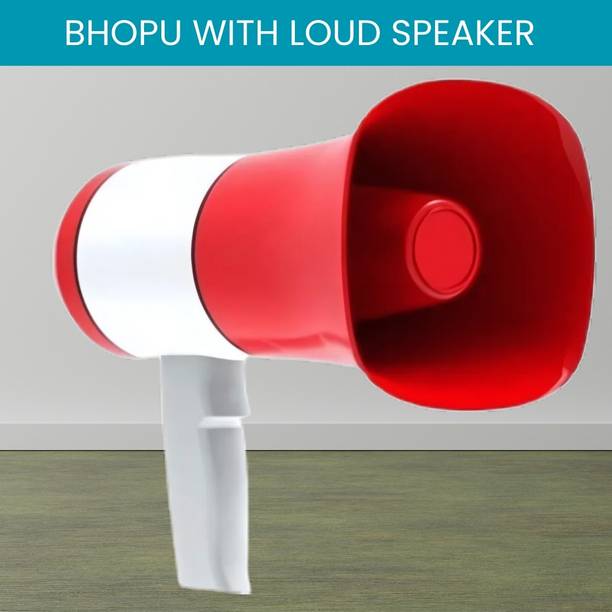 SYARA Bhopu Portable Megaphone, Siren Loudspeaker Function & Long Battery LifeBT360 Bhopu Portable Megaphone, Siren Loudspeaker Function & Long Battery LifeBY360 Outdoor PA System