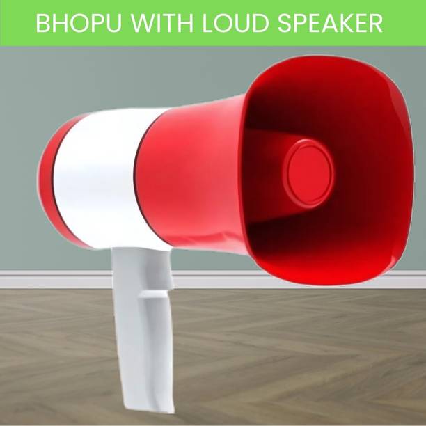 FRONY Bhopu Portable Megaphone, Siren Loudspeaker Function & Long Battery LifeXT427 Bhopu Portable Megaphone, Siren Loudspeaker Function & Long Battery LifeXT427 Outdoor PA System