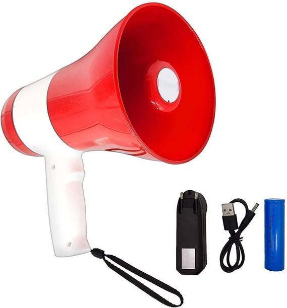 Qaz Portable Handheld Megaphone Loud Speaker with Recording Function 75W Adjustable Volume Control with Recorder for Announcing Outdoor PA System