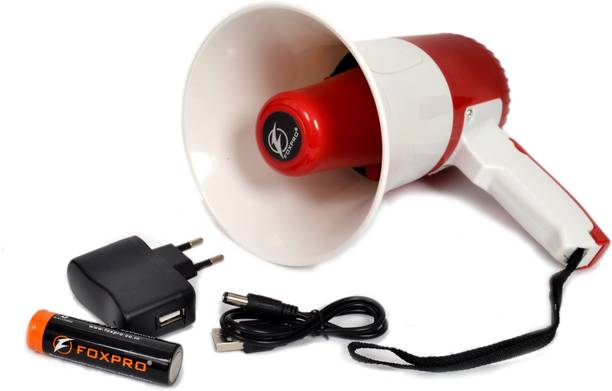 Foxpro FP-564BT FP-564BT Outdoor PA System