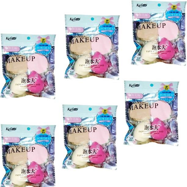 MOSKLIN KELI MAKEUP BLANDER MAKEUP SPONGE FOR PERFACT MAKEUP SET OF - 6