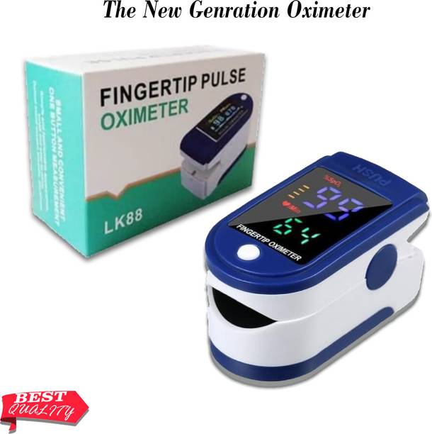 CRETO LK87 (Pulse Rate Monitor SpO2 Blood Oxygen LED Display)- Pulse Oximeter