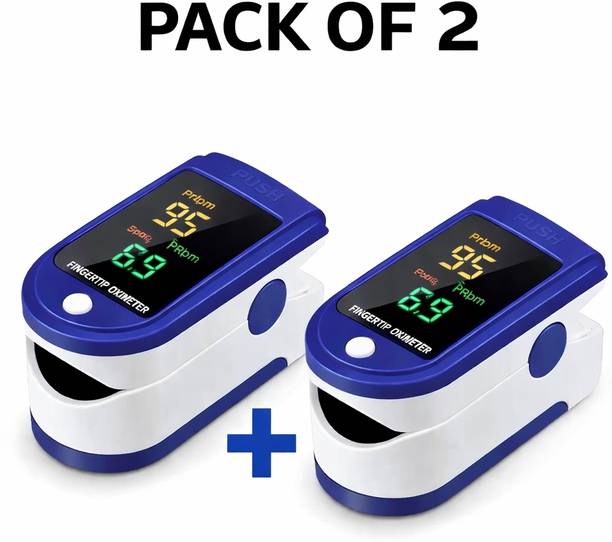 Aman Med Oxygen Saturation Monitor, Heart Rate and SpO2 Level Oxygen Meter (Pack of 2) Pulse Oximeter
