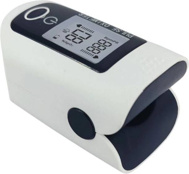 Bos Medicare Surgical white pulse oximeter PulseCheck Oximeter (Multicour) Pulse Oximeter