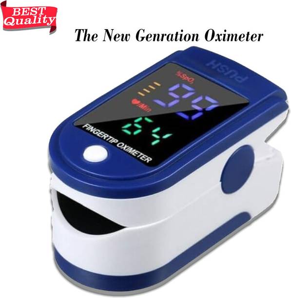 CRETO LK-87 Pulse-Oximeter (SpO2) Blood Oxygen LED Display Pulse Oximeter