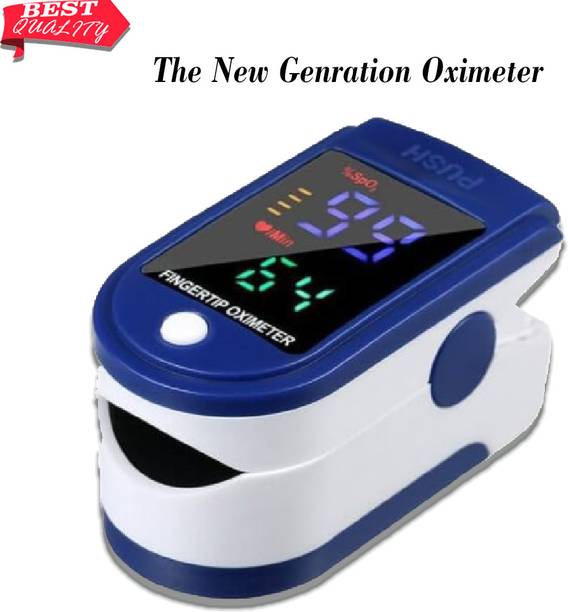 CRETO LK-87 (Pulse Rate Monitor SpO2 Blood Oxygen LED Display) Pulse Oximeter
