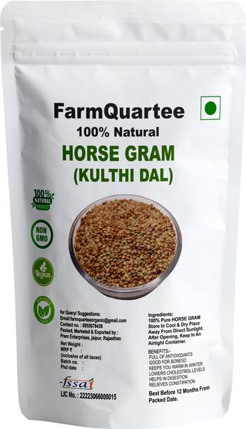 FarmQuartee Organic Unpolished Horse Gram