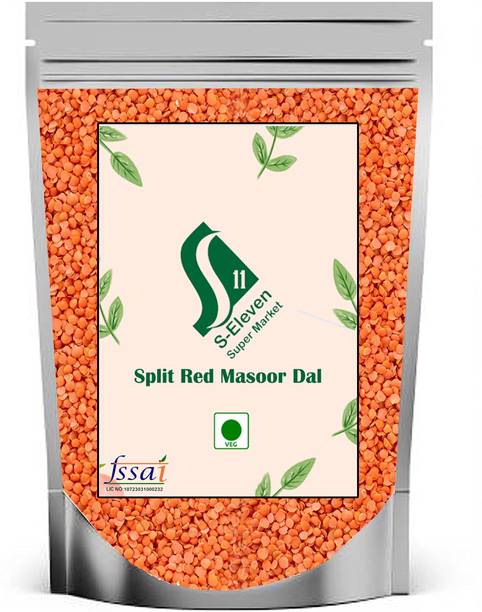 S Eleven Super Market Unpolished Masoor Dal (Split)