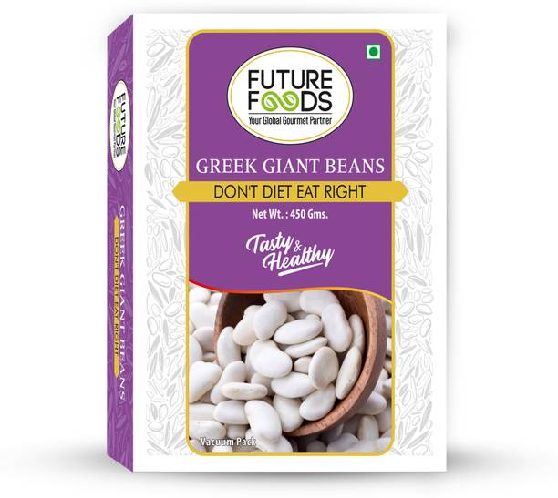 Future Foods Greek Gigante Bean (Whole)