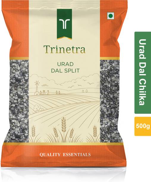 Trinetra Unpolished Black Urad Dal (Split)