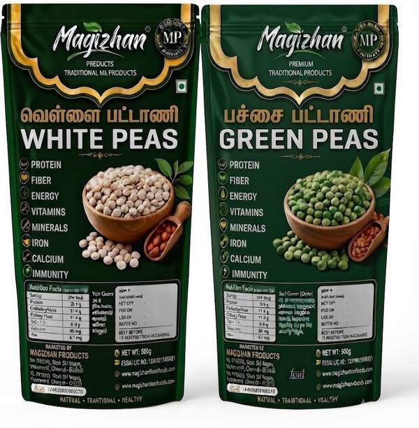 Magizhan Products Unpolished Combo