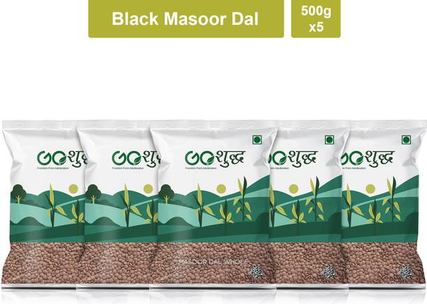 Goshudh Unpolished Black Masoor Dal (Whole)