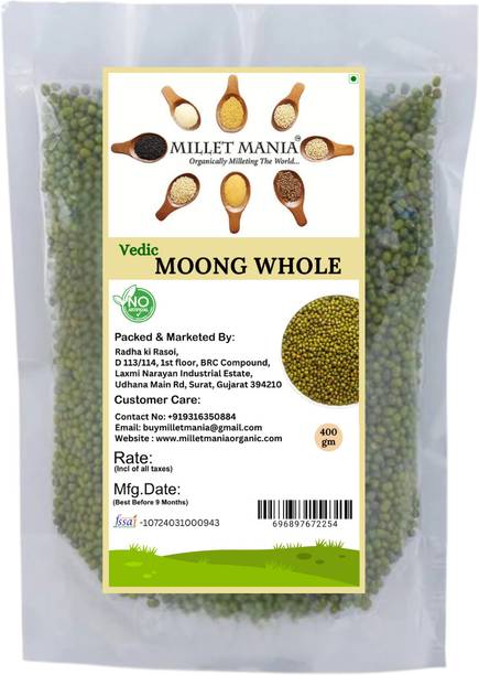 Millet Mania Organic Unpolished Green Moong Dal (Whole)