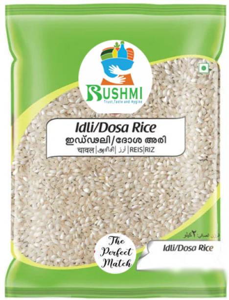 Rushmi Special Traditional Idly Dosa Rice | No Preservatives | Idli Rice (Medium Grain, Parboiled)