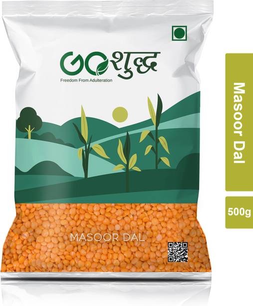 Goshudh Red Masoor Dal (Whole)