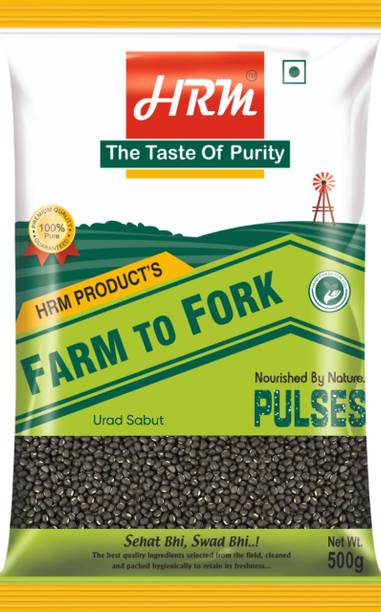 HRM ; The Taste of Purity Urad Dal (Whole)