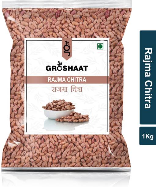 Groshaat Rajma Chithra (Whole)