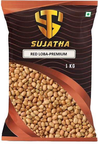 SUJATHA Red Lobia (Whole) (SujathaTraders Premium Quality Loba)
