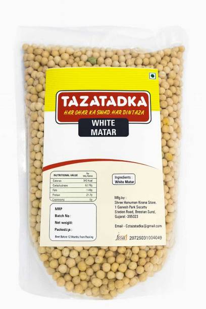 Tazatadka Peas (Whole)