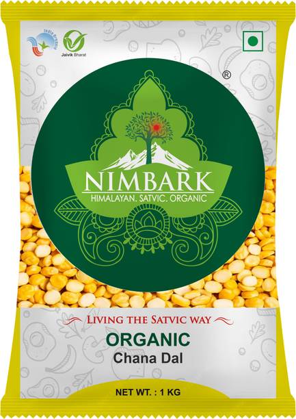 NIMBARK Organic Brown Chana Dal (Whole)