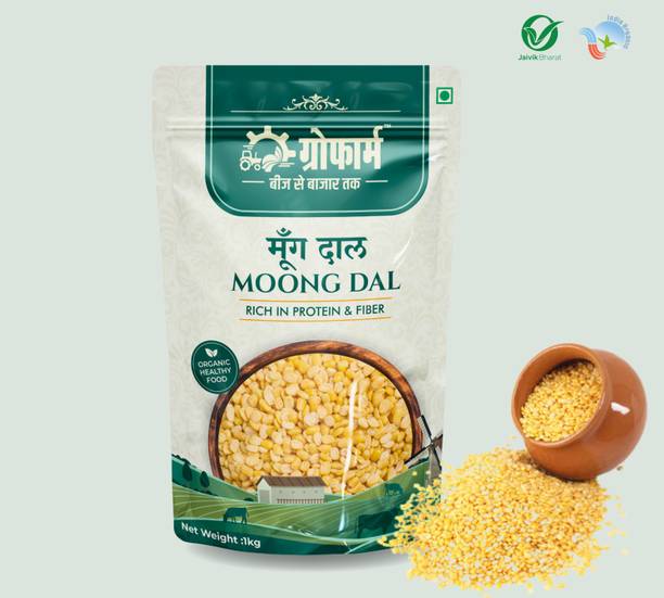 growfarm Organic Yellow Moong Dal (Split/Chilka) (Moong Dal)