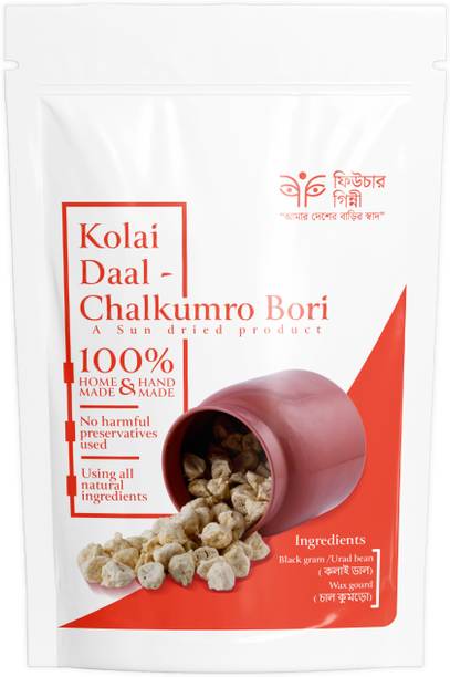 Future Ginni Organic Bari Dal