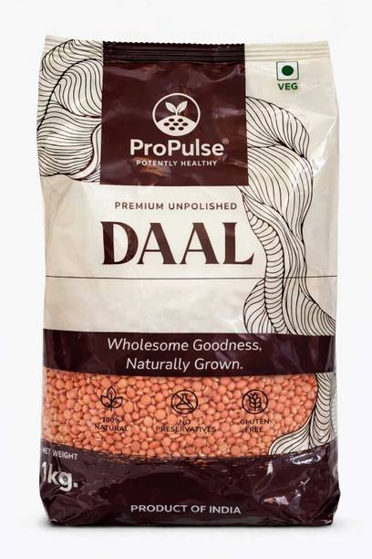 ProPulse Red Masoor Dal (Whole) (Premium Unpolished)