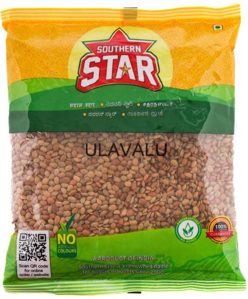 Southern Star Organic Brown Horse Gram (Whole) (Kulthi Dal, Horse Gram, Ulavalu)
