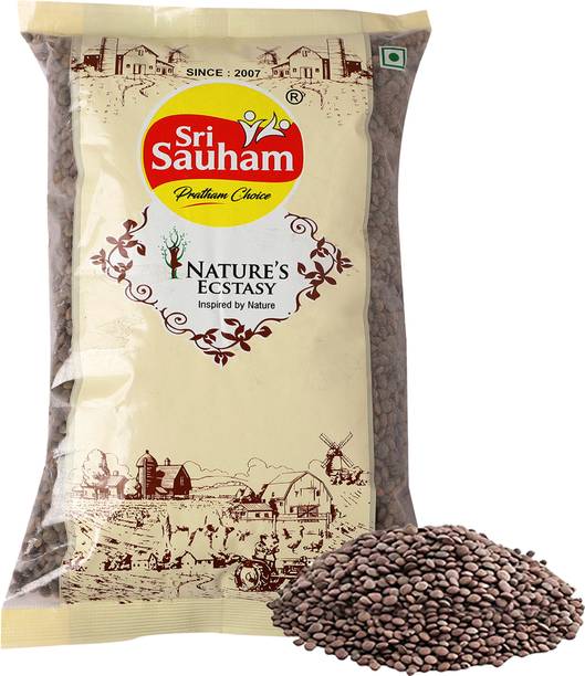 Sri Sauham Black Masoor Dal (Whole) (Lentils-Nalla Masoor Pappu, Karuppu Paruppu | Protein-Rich Pulses)